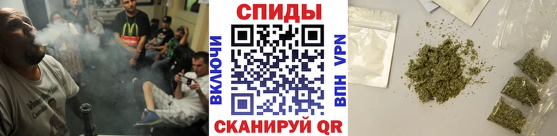 Купить закладки Вологда БУТИРАТ оксана