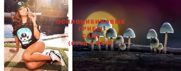 MDMA Зеленокумск