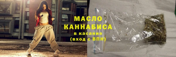 MDMA Зеленокумск