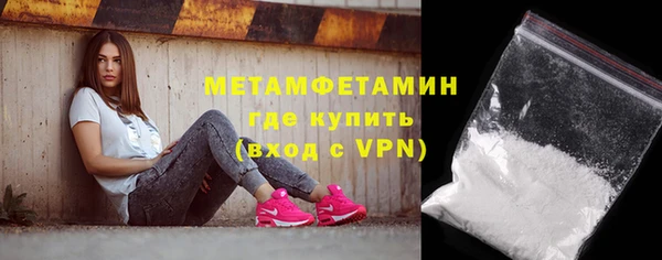 твердый Зерноград