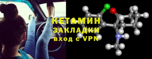 твердый Зерноград
