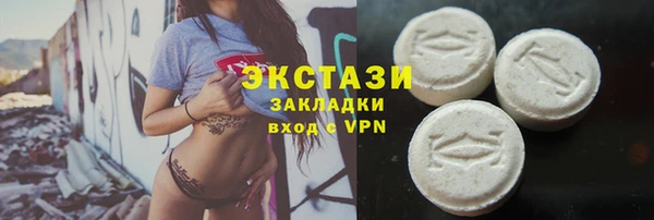 твердый Зерноград