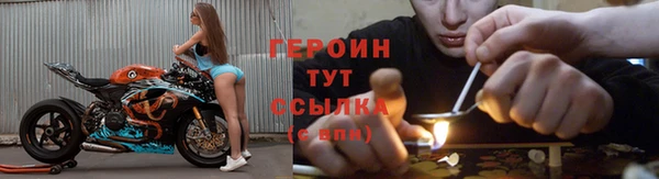 MDMA Зеленокумск