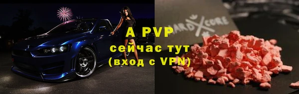 твердый Зерноград