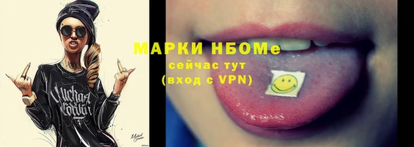 твердый Зерноград