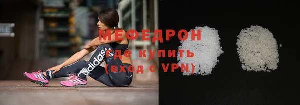 твердый Зерноград