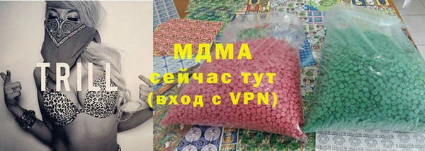 твердый Зерноград