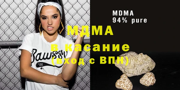 твердый Зерноград