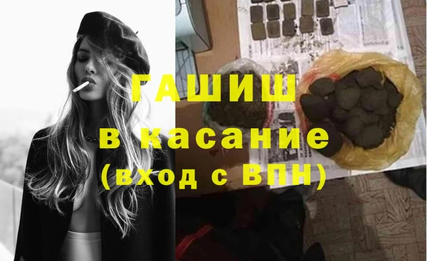 метадон Инсар