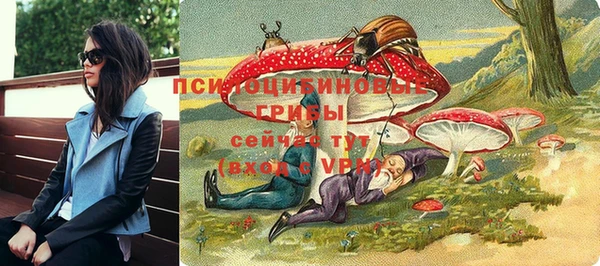 мефедрон мука Зеленодольск