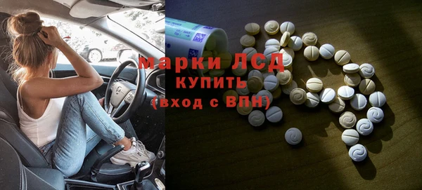 твердый Зерноград