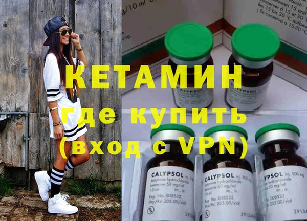 spice Иннополис
