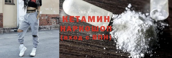 твердый Зерноград
