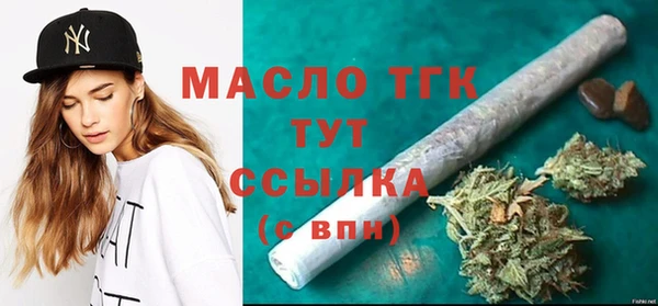 твердый Зерноград
